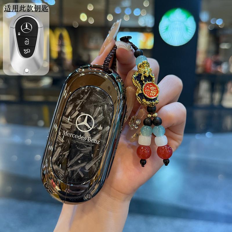 3BTN Fashion Soft TPU Car Key Case For Mercedes Benz A C E S G Class GLC CLE CLA GLB GLS W177 W205 W213 W222 YD3