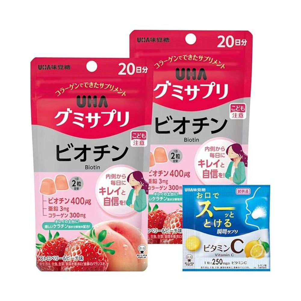 UHA Gummy Sapree Biotin 20-Day Supply 2 pcs Set 1 pcs