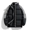 Striped Hooded Cotton-padded Coat Men's Winter New Loose High Street Fashion Youth Casual Warm Cotton Jacket