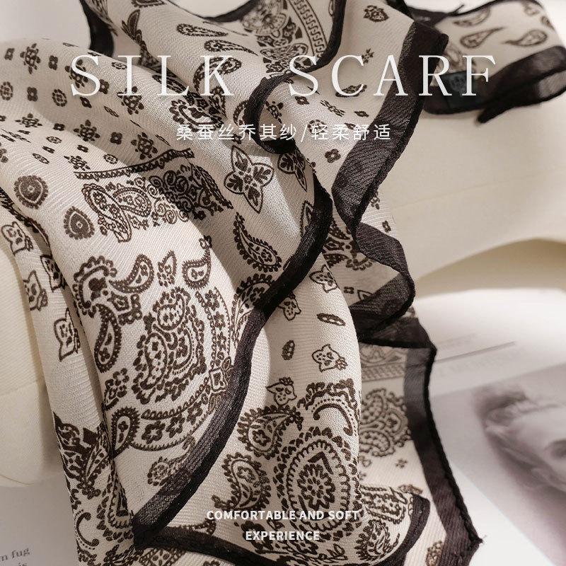 White cashew high-quality mulberry silk silk scarf high-end versatile rhombus scarf streamer women's gift small scarf
