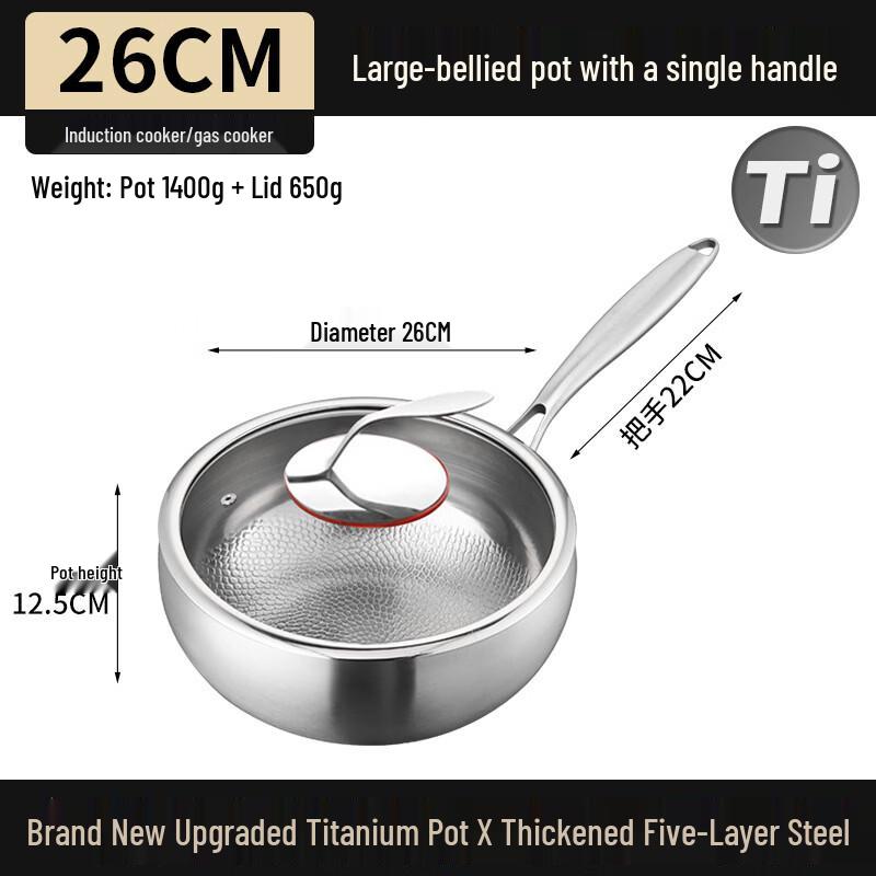 

Handun Pure Titanium Non-Stick Wok