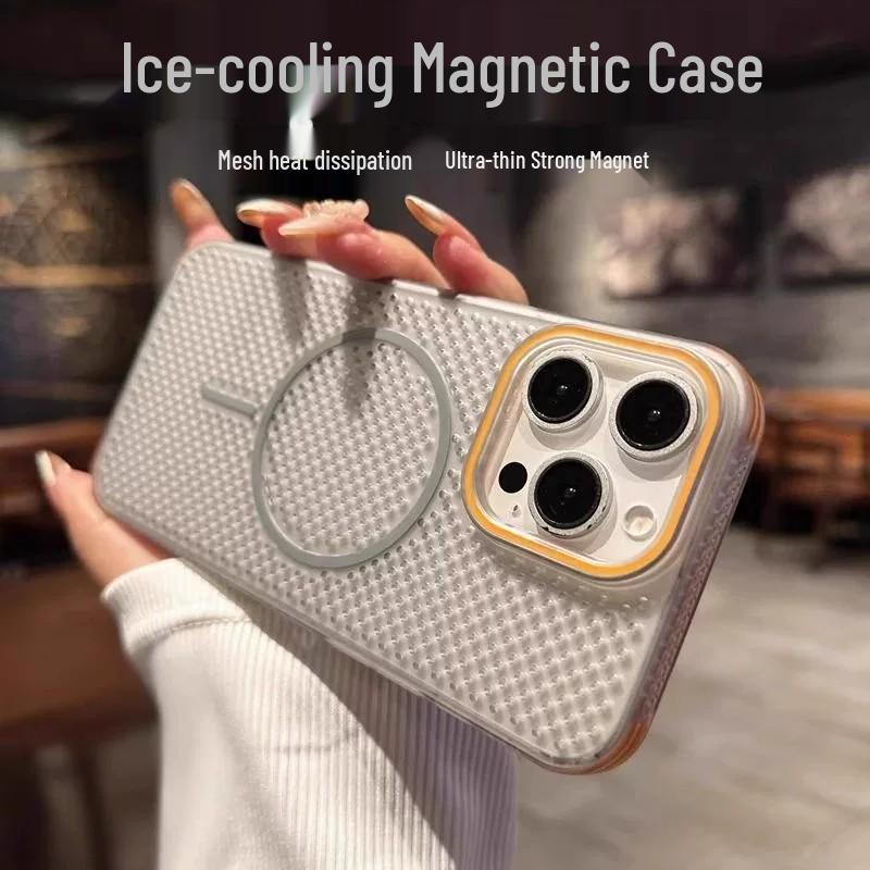 Magnetic Circle Heat Dissipation Phone Case for iPhone 14/15 Plus, 16 Pro Max, and Apple 17