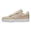 Nike Court Vision Low Premium Biela Perla Dámske Tenisky Hnedá Sail Metalická-Červená-Bronzová DM0838-200