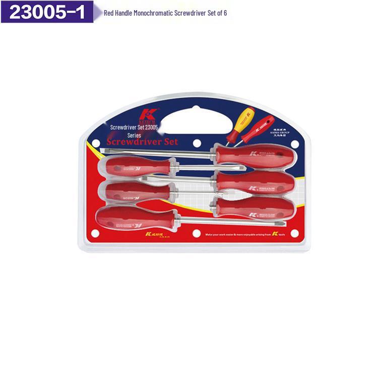Germany K Brand 6-Piece Red Handle Screwdriver Set - Flat & Phillips Head, Model 23005 23005-1 (Red handle, single color)