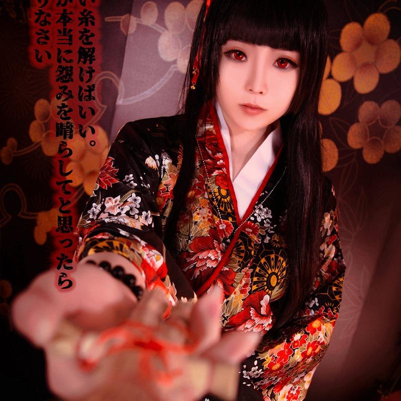 Japonský pekelný kostým Yan Moai s dlouhým rukávem pro cosplay
