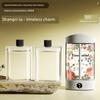 Aromatherapy Machine Automatic Fragrance Sprayer Air Freshener Long-Lasting Fragrance Indoor Home Bedroom Toilet Deodorizing Fragrance