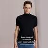 Men’s Modal Cashmere Silk Half-High Collar Short-Sleeve Top for Autumn/Winter