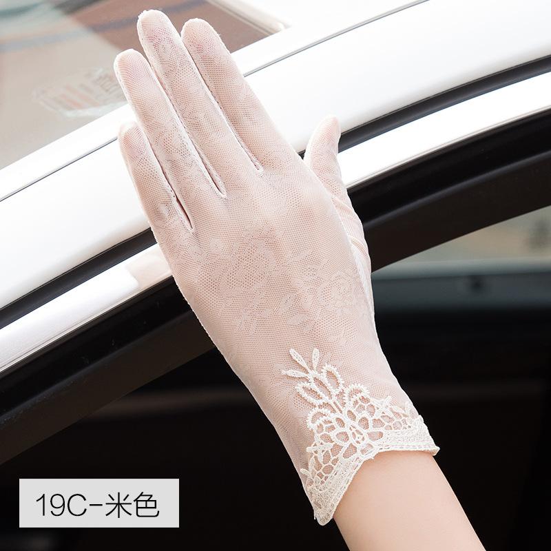 Sunscreen Gloves for Women In Summer Short Thin Summer Elastic Sunscreen Ultraviolet Ice Lace Non Slip Touch Screen Driving Ladies