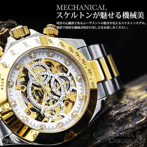 DANIEL & DOUGLAS Men's Automatic Watch DD8802 (DD8802-GPWH3)