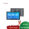 21-inch Android Touchscreen Industrial Tablet for Self-Service Vending & Charging Stations