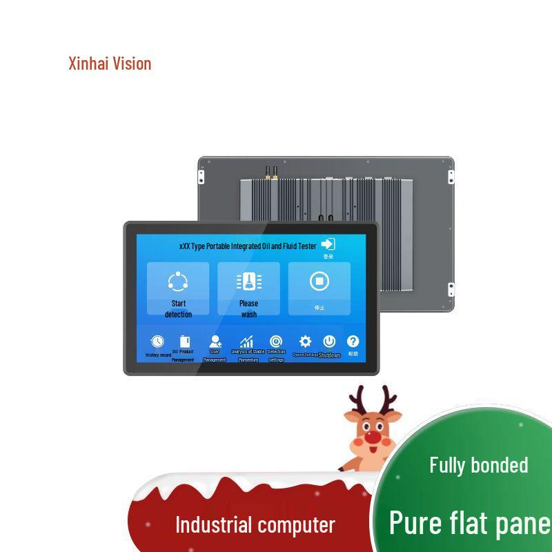 21-inch Android Touchscreen Industrial Tablet for Self-Service Vending & Charging Stations