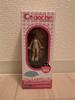 [USED] Cu-poche Extra School Swimsuit Body White Kotobukiya Shop Exclusive