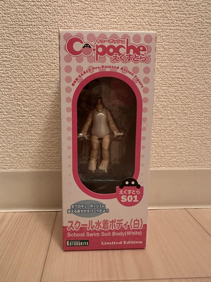

[Б/У] Cu-poche Extra Школьный купальник Боди Белый Эксклюзив магазина Kotobukiya
