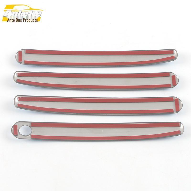 22 Highlander Armrest Handle Bright Strip & Door Handshake Buckle Sticker