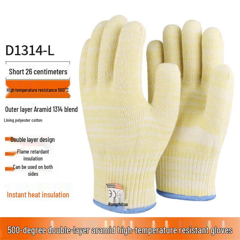 Xuanyong Double-Layer Aramid Heat & Cut Resistant Gloves