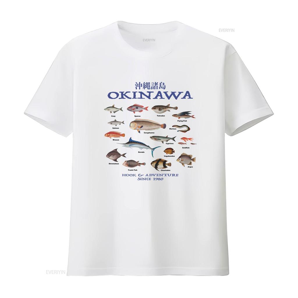 Okinawa Ocean Fish T Shirt Aesthetic Japan Vintage Japanese Beach 2000s Cute Nostalgia Hook Adventure Since 1980 Vintage Soft