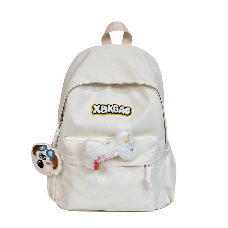 School Bag High Value Cute Middle School Student School Bag Leisure Travel Backpack Women Solid Color Texture Simple Backpack