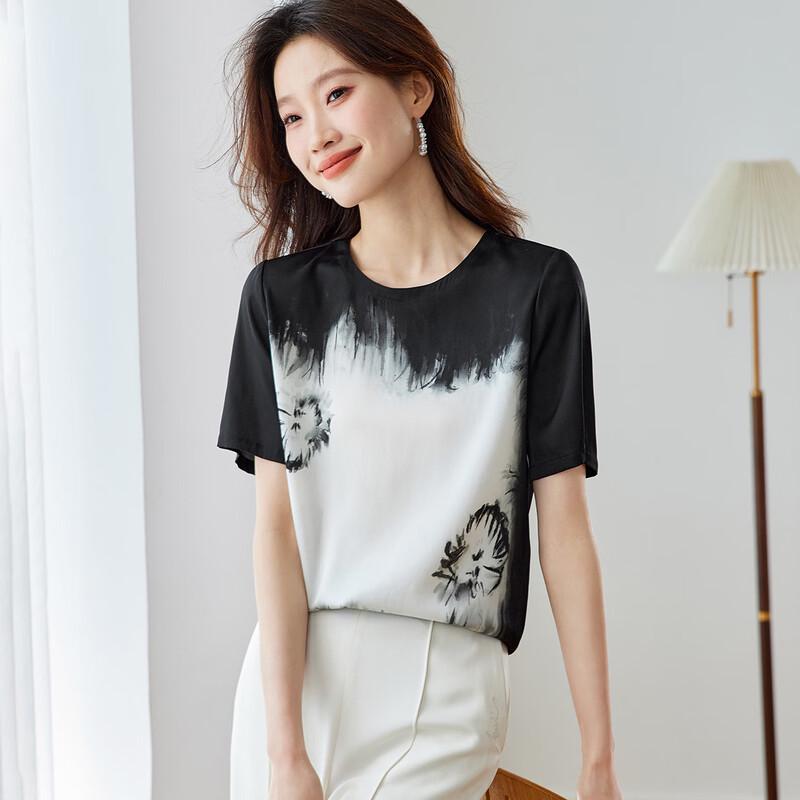 

Srcr Women s Double Georgette Mulberry Silk Printed T-Shirt M