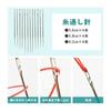 Sewing Thread Bobbin Set, Upper Thread & Lower Thread, 36 Colors, Approximately 365m, Polyester, No. 60, Compatible with Home Sewing Machines, Hand
