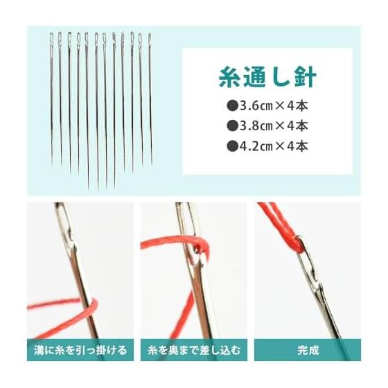 Sewing Thread Bobbin Set, Upper Thread & Lower Thread, 36 Colors, Approximately 365m, Polyester, No. 60, Compatible with Home Sewing Machines, Hand