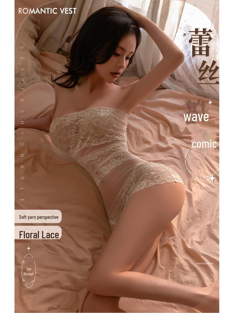 Manyan Sexy Lace See-Through Lingerie Mesh Tube Top Secretary Suit 9140