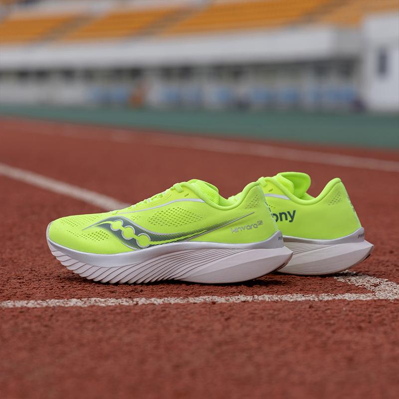 Saucony Kinvara 15 Citron Silver (Women's)