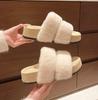 Fashion Women's Thick Bottom Fluffy  Fur Slippers Stylish Simple Elegant Fashion Rubber Slip-On Shoes for Outdoor Wear Open toe Sandal