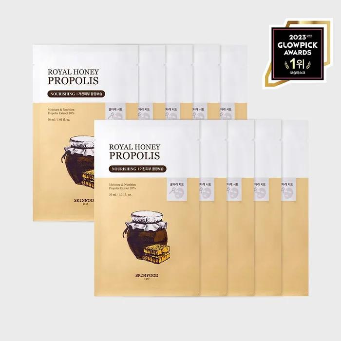Royal Honey Propolis Enrich Mask 10 sheets
