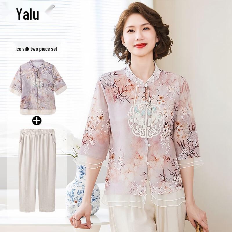 Yalu Women s Chinese Style Floral Summer Suit 4XL