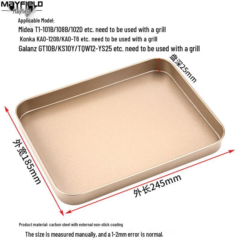 ZISIZ Non-Stick Oven Baking Pan