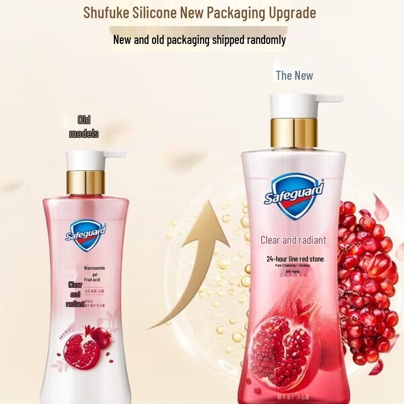 Safeguard Purifying Body Wash - Pomegranate & Ebony Duo Pack