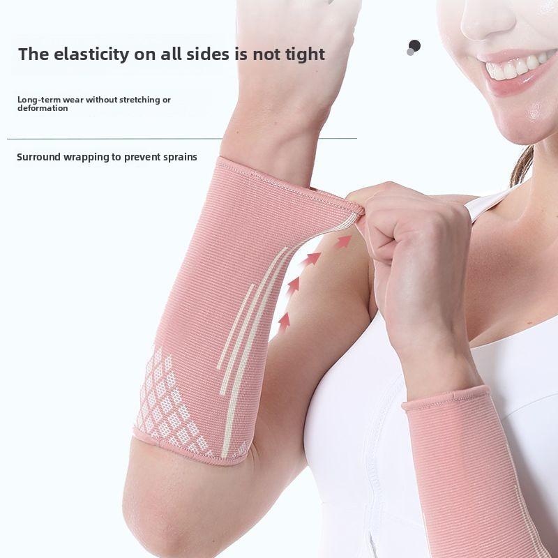 Arm Pads Volleyball Arm Pads Small Arm Sports Basketball Elbow Pads Special Sports Protective Lengthening Wrist