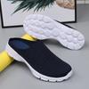 Fashion Men Slippers Summer Mesh Breathable Home Indoor Slippers Men Thick Bottom Slides Fashion Couple Walking Shoes Chanclas Hombre
