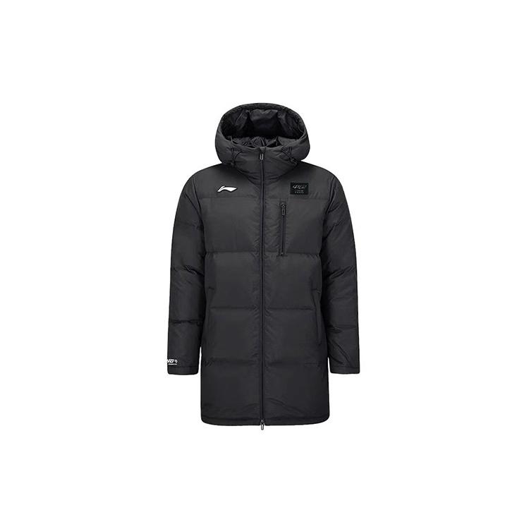 Li Ning Down Jacket Men s Black AYMT121-2 3XL