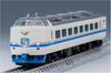 TOMIX N Gauge JR 485 Series Express Train Super Raicho Additional Set 98752 Model Train