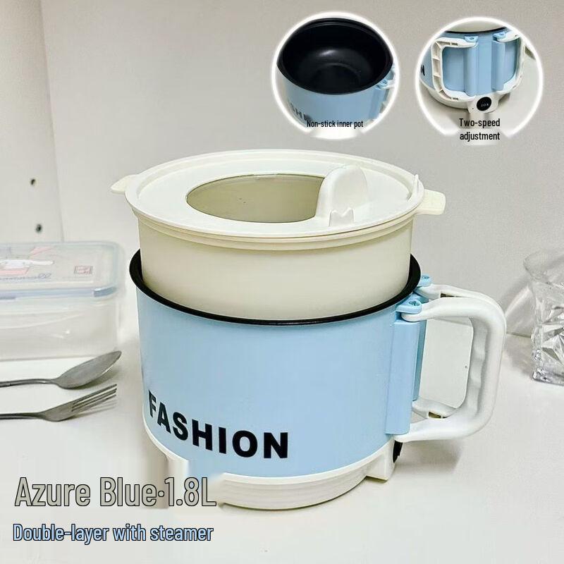 Utuor Multi-function Electric Cooking Pot