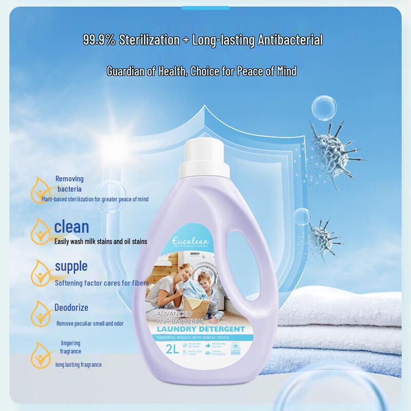 Green Valley Eucalyptus Multi-Effect Antibacterial Laundry Detergent