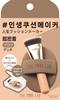 THE TOOL LAB Glow Duo Puff Foundation Ultra-Adhering (Fluffy Texture)