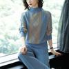 Mom's Casual Knit Wide-Leg Pants Set - Plus Size Autumn/Winter Sweater for Women
