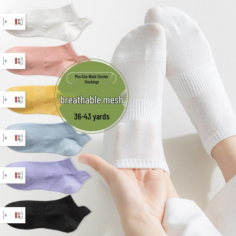 Plus Size Women's No-Show Boat Socks - Breathable Mesh, Solid Colors, Extra Wide, Summer Thin Ankle Socks