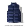 Cotton Vest Jacket Men's Autumn and Winter Functional Loose Sleeveless Thickened Warm Stand-up Collar