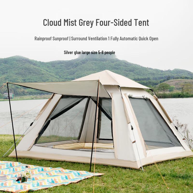 OEING Automatic Pop-Up Camping Tent Large 5-8 Person
