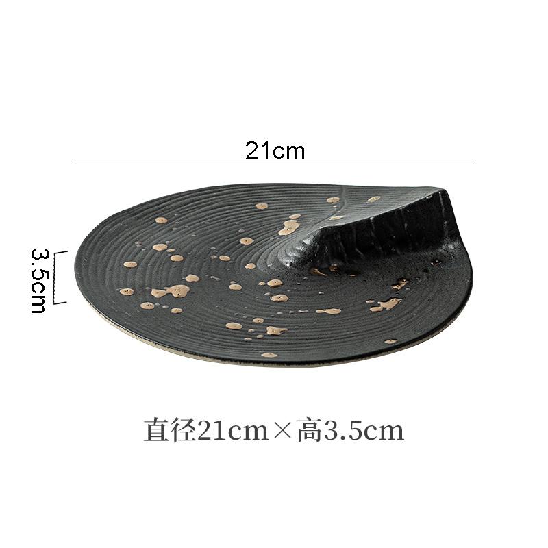 Creative Irregular Ceramic Dessert Plate Steak Plate Sushi Plate Service Plates Restaurant Molecular Cooking Specialty Tableware