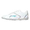 Li Ning Yue Series TF Studded Carbon Plate Cushioning Football Shoes Men Football Shoes White ASTT011-1