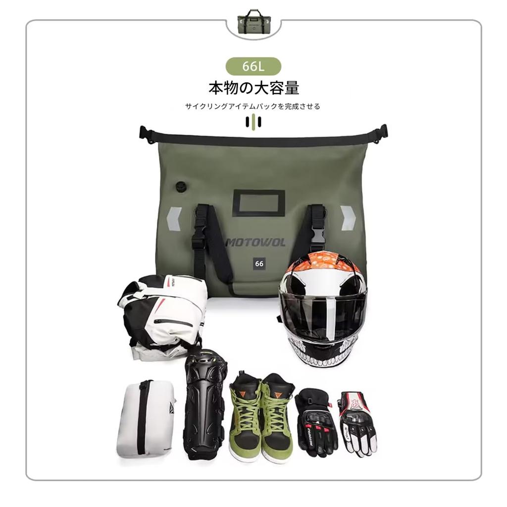 Zmart Motorsykkel Tørr Vanntett med Reflekterende Dufflebag for Hesteridning Utendørs Vanntett Sykkel Touring Motorsykkel Vanntett Motorsykkel Vanntett