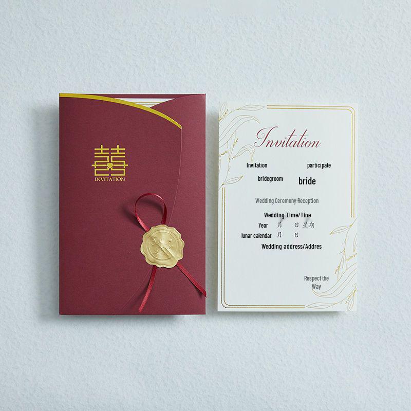 

2025 Custom Red Wedding Invitation: Simple Hot Stamping Design