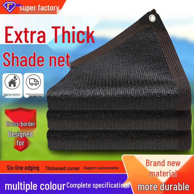 Gray Encrypted Thickened Sunshade Net for Balcony, Courtyard, and Pool 1x2