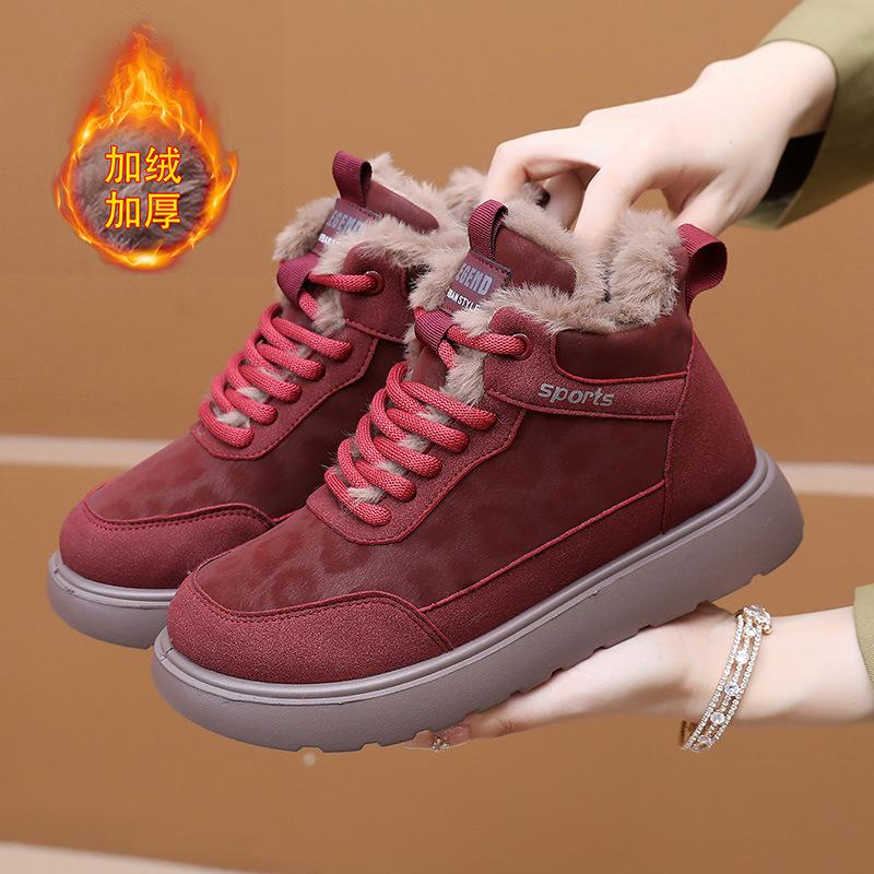 Women Winter Fleece Lined Thick Sole Non Slip Warm Casual Snow Boots