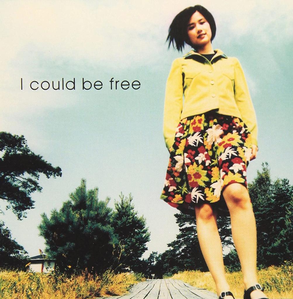 CD TOMOYO HARADA - I could be free FLCF3677 For Life Record 1997 Japan ObiJapanese Pop/Rock Used