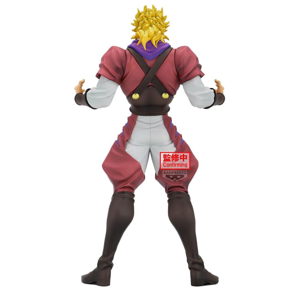 Banpresto Bizarre Adventure Phantom Blood Mometria Dio Brando Figure JoJo's